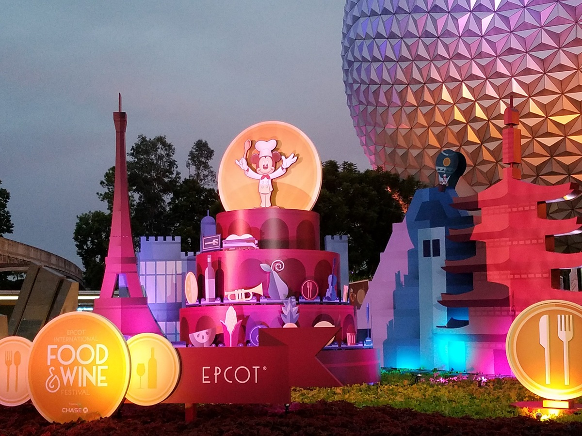 Epcot International Food and Wine Festival 2026