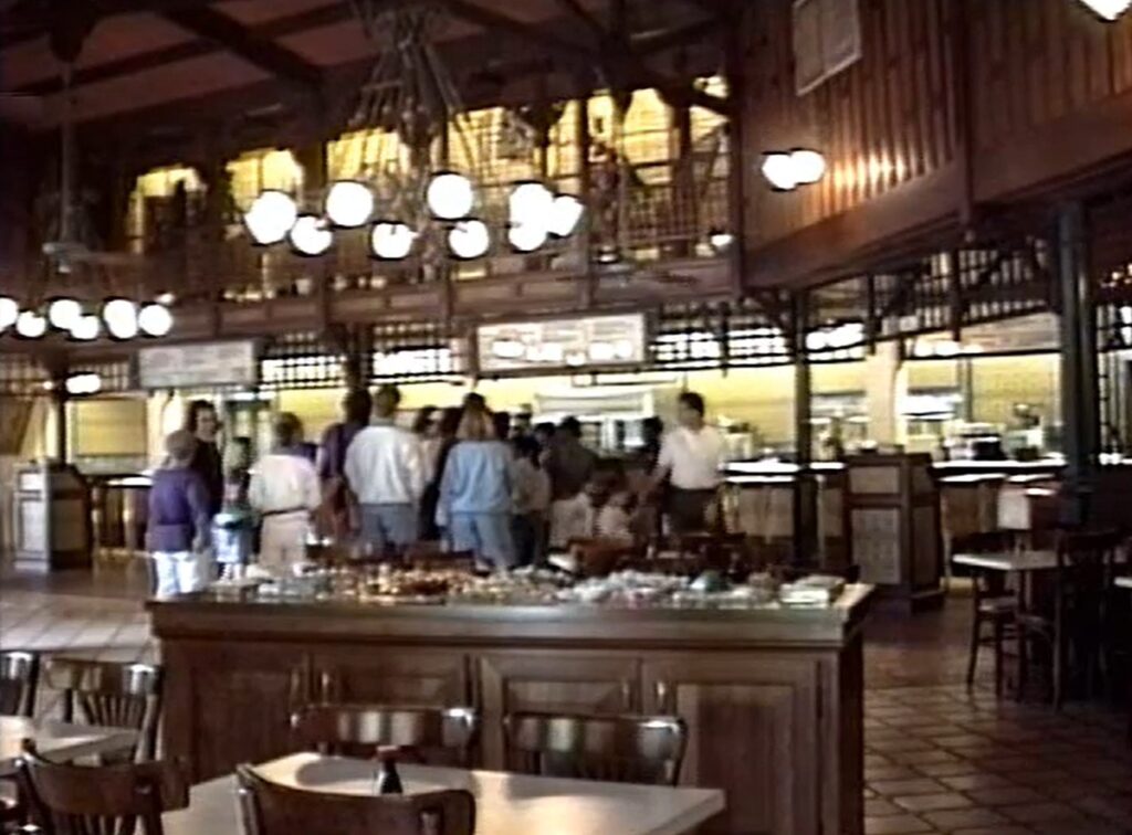 Adventureland Veranda