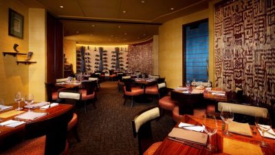 Cape Town Lounge and Wine Bar (Disney World) Cape Town Lounge and Wine Bar (Disney World)