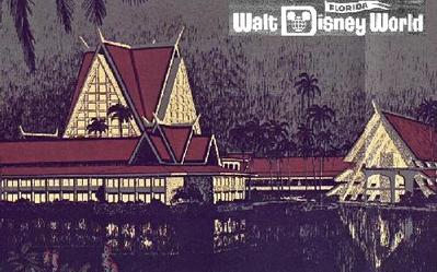 Concept art for Disney's Asian Resort at Walt Disney World Concept art for Disney's Asian Resort at Walt Disney World