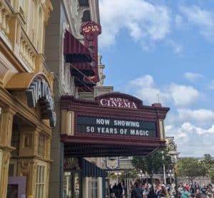 Main Street Cinema - Extinct Disney World