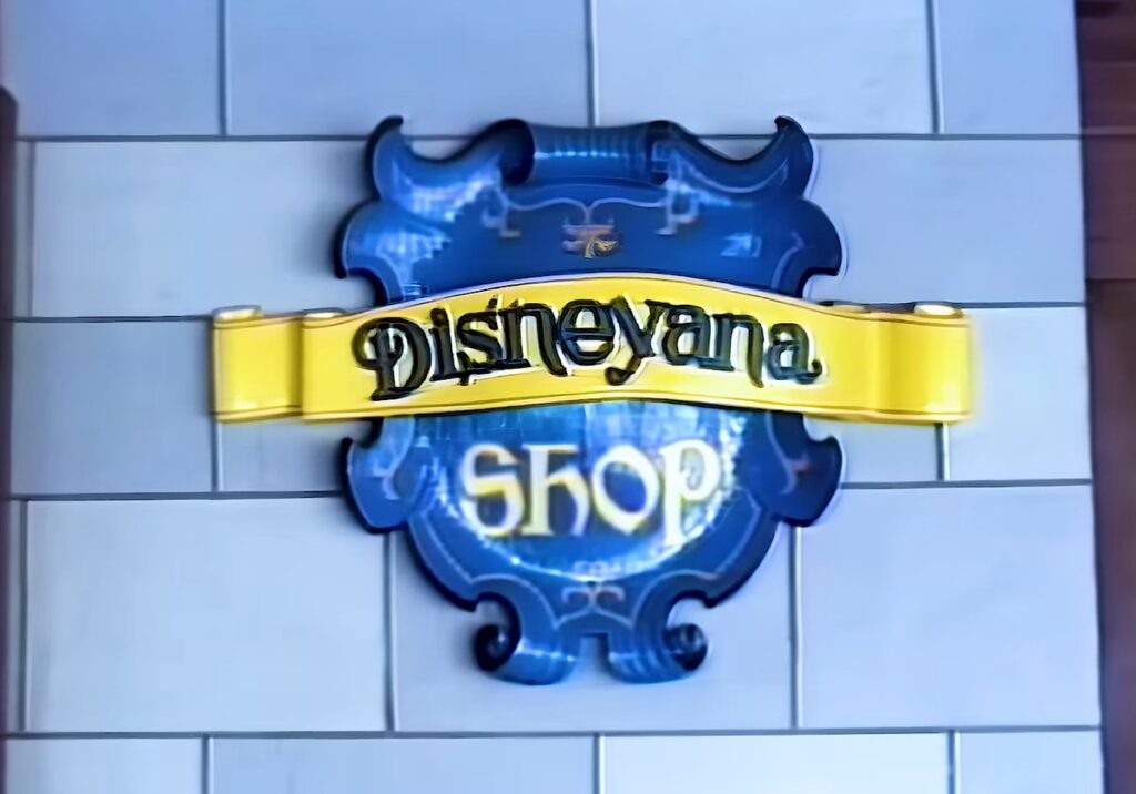 Disneyana Shop magic kingdom