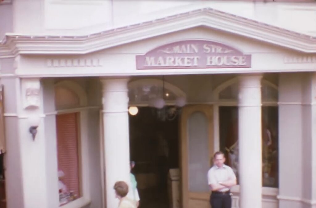 Market House disney world