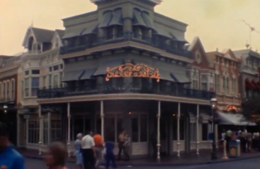 The Cup and Saucer disney world The Cup and Saucer disney world